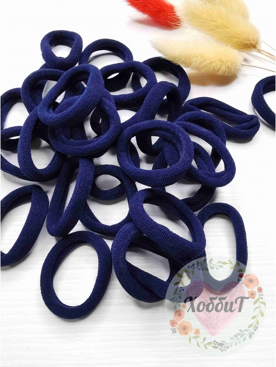 Резинки бесшовные для волос 3см. (темно-темно-синий)